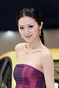 精挑细选是车模，海量展会ShowGirl大放送【高清画质】