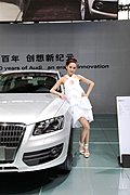 重磅炸弹：强势推出2009广州车展车模美女集中营