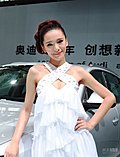 重磅炸弹：强势推出2009广州车展车模美女集中营