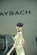 重磅炸弹：强势推出2009广州车展车模美女集中营