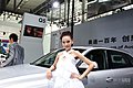 重磅炸弹：强势推出2009广州车展车模美女集中营