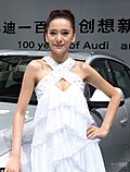 重磅炸弹：强势推出2009广州车展车模美女集中营