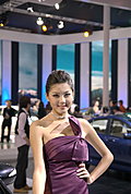 重磅炸弹：强势推出2009广州车展车模美女集中营