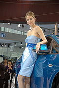 重磅炸弹：强势推出2009广州车展车模美女集中营