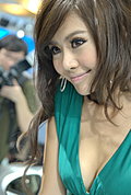 重磅炸弹：强势推出2009广州车展车模美女集中营