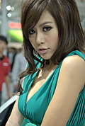重磅炸弹：强势推出2009广州车展车模美女集中营