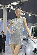 重磅炸弹：强势推出2009广州车展车模美女集中营
