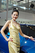 重磅炸弹：强势推出2009广州车展车模美女集中营