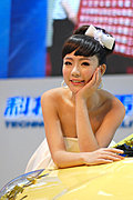 重磅炸弹：强势推出2009广州车展车模美女集中营