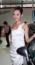 强势推出2009广州车展车模美女集中营
