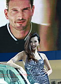 强势推出2009广州车展车模美女集中营