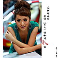强势推出2009广州车展车模美女集中营