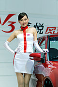 强势推出2009广州车展车模美女集中营