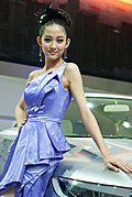强势推出2009广州车展车模美女集中营