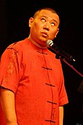 明星座驾