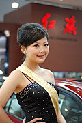 强势推出2009广州车展车模美女集中营