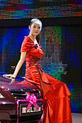 强势推出2009广州车展车模美女集中营