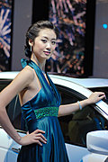 强势推出2009广州车展车模美女集中营