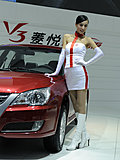 强势推出2009广州车展车模美女集中营