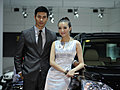 强势推出2009广州车展车模美女集中营