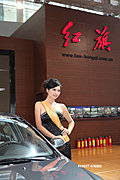 强势推出2009广州车展车模美女集中营