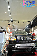 强势推出2009广州车展车模美女集中营