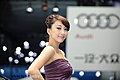 强势推出2009广州车展车模美女集中营