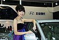 强势推出2009广州车展车模美女集中营
