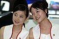 强势推出2009广州车展车模美女集中营