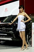 强势推出2009广州车展车模美女集中营
