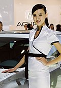 强势推出2009广州车展车模美女集中营