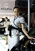 强势推出2009广州车展车模美女集中营