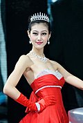 强势推出2009广州车展车模美女集中营