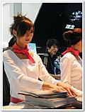 强势推出2009广州车展车模美女集中营