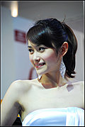 强势推出2009广州车展车模美女集中营