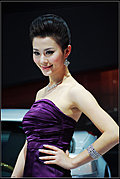 强势推出2009广州车展车模美女集中营