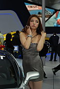 强势推出2009广州车展车模美女集中营