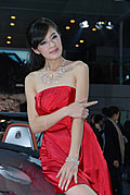 强势推出2009广州车展车模美女集中营