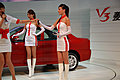 强势推出2009广州车展车模美女集中营