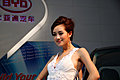 强势推出2009广州车展车模美女集中营