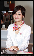 强势推出2009广州车展车模美女集中营