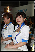 强势推出2009广州车展车模美女集中营