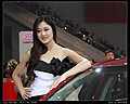强势推出2009广州车展车模美女集中营