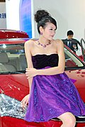 强势推出2009广州车展车模美女集中营