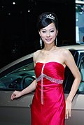 强势推出2009广州车展车模美女集中营