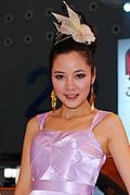 强势推出2009广州车展车模美女集中营