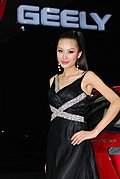 强势推出2009广州车展车模美女集中营