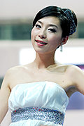 强势推出2009广州车展车模美女集中营