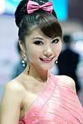 强势推出2009广州车展车模美女集中营