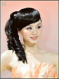 强势推出2009广州车展车模美女集中营